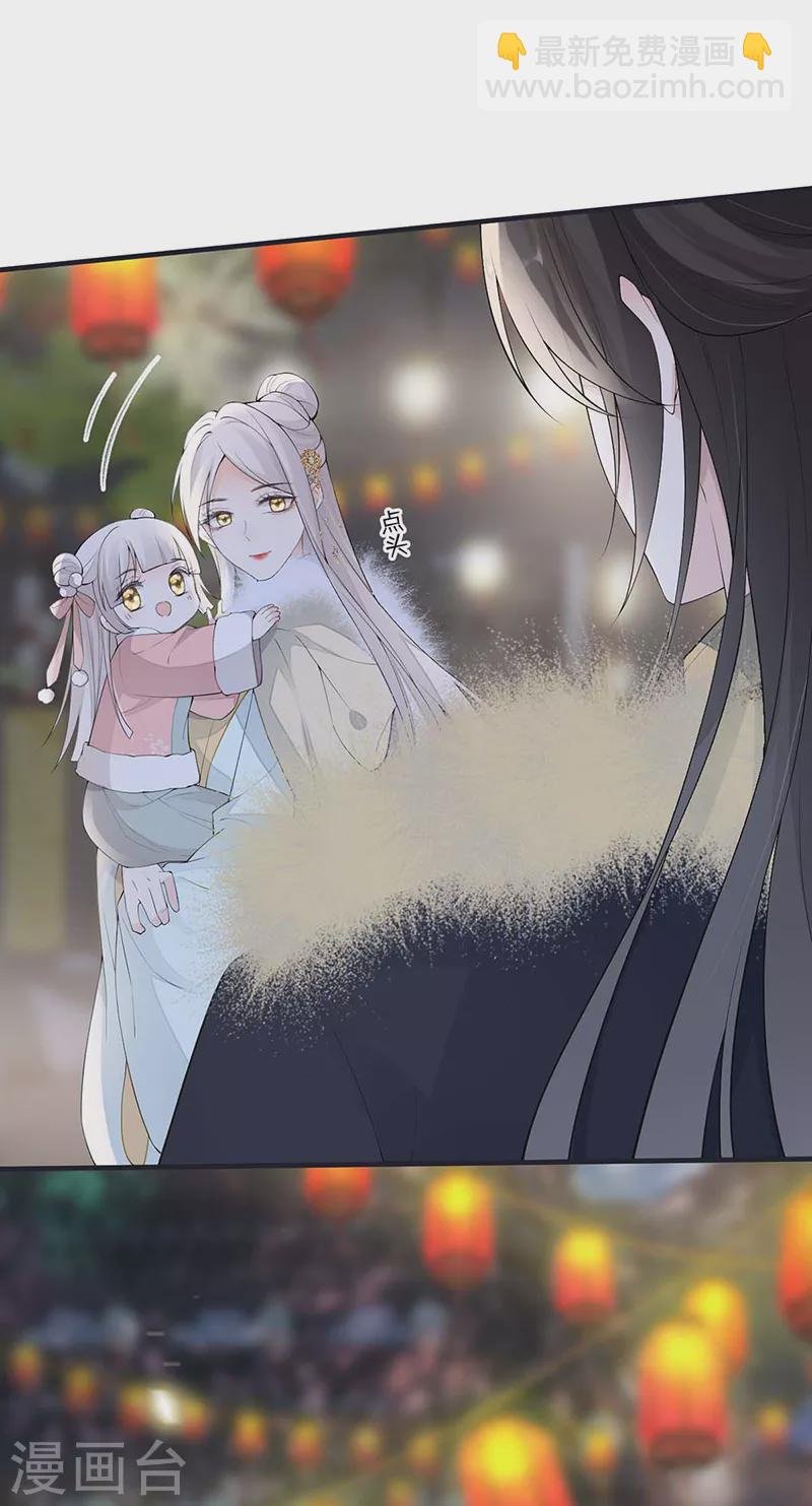 番外7 不如怜取眼前人（上）