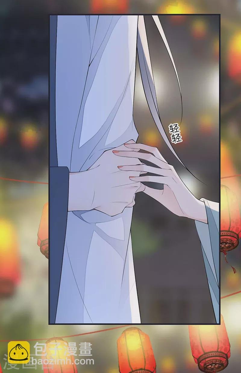 番外7 不如怜取眼前人（上）