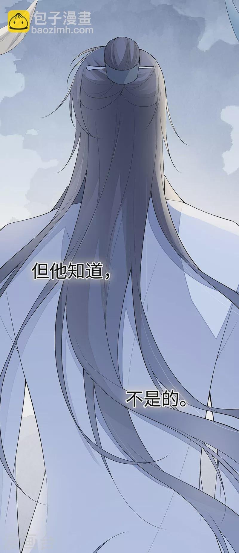 番外7 不如怜取眼前人（上）