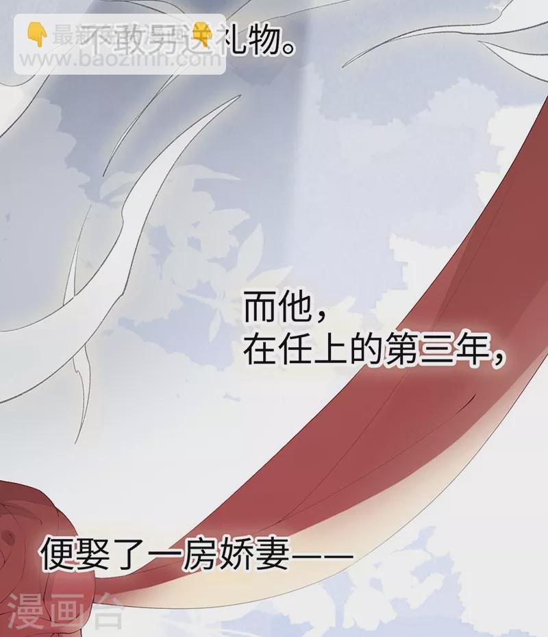 番外7 不如怜取眼前人（上）