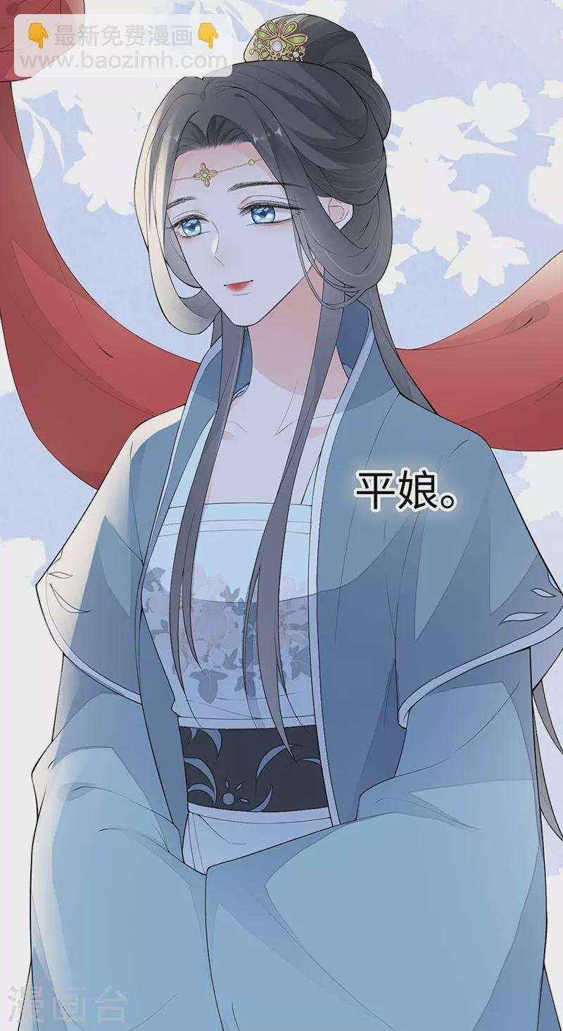 番外7 不如怜取眼前人（上）