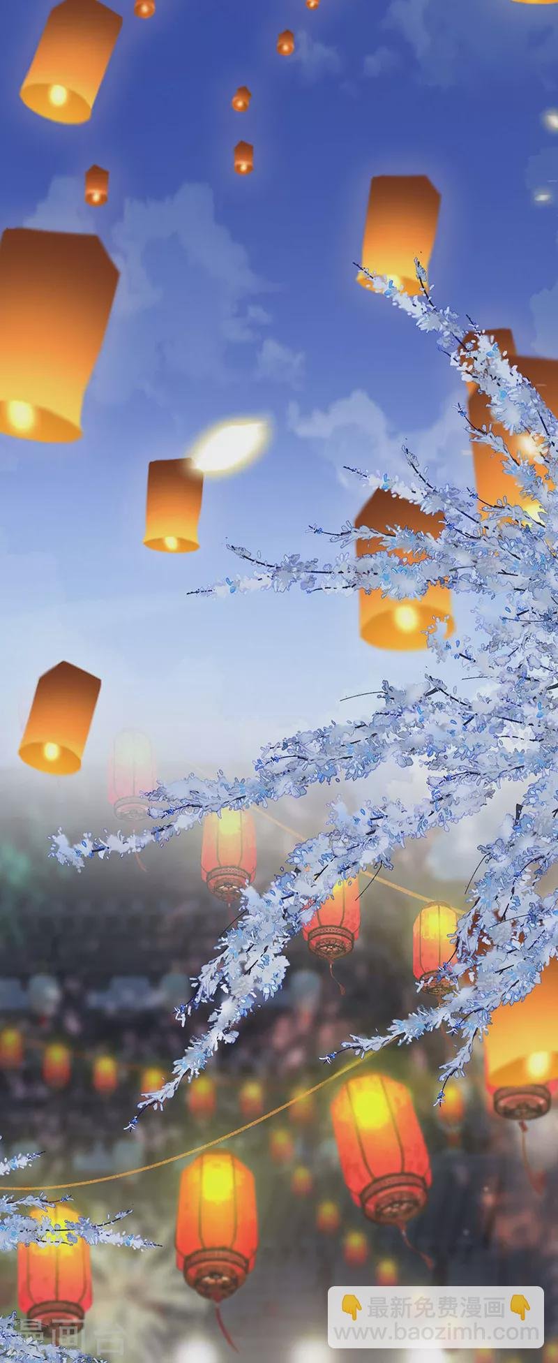 番外8 不如怜取眼前人（下）