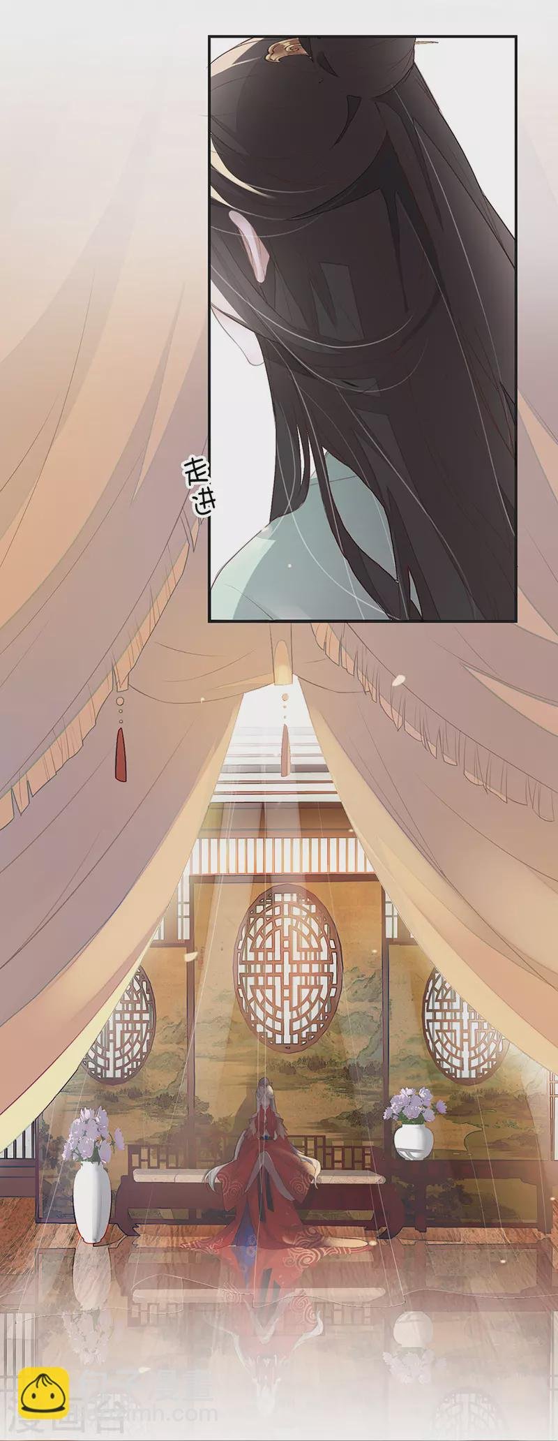 第2话 知道怎么侍奉吗？