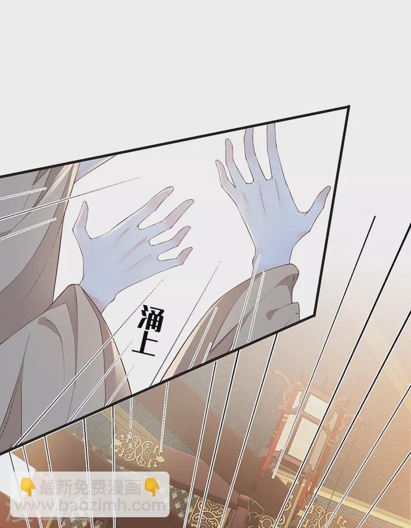 第19话 利弊权衡