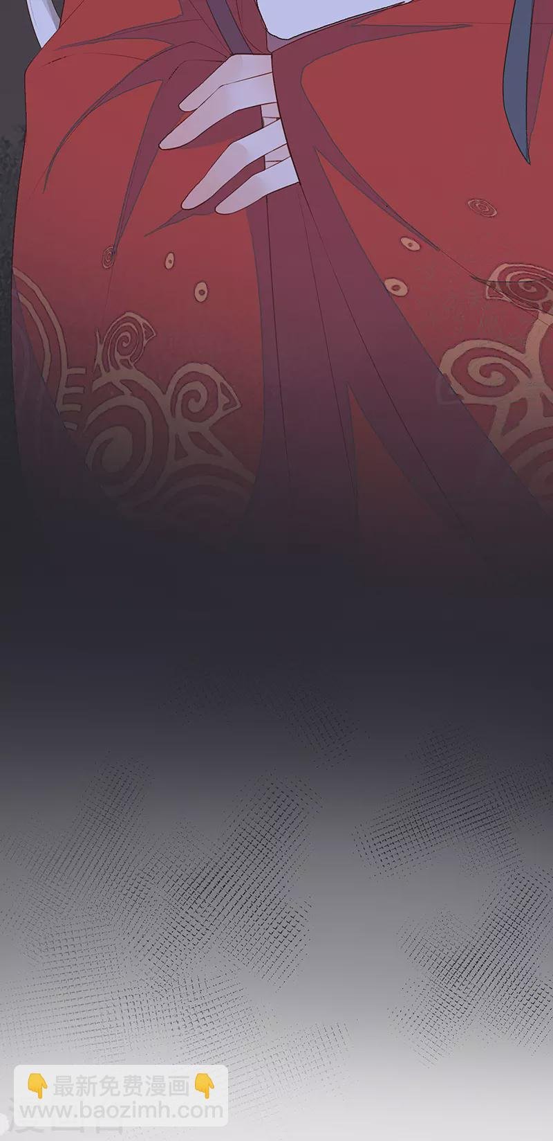 第20话 悲凉往事