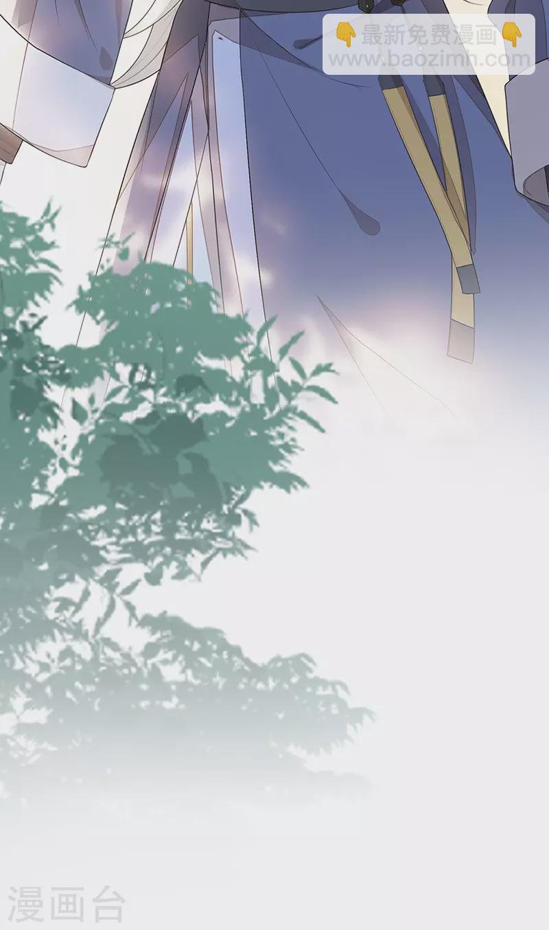 第25话 弟弟登场