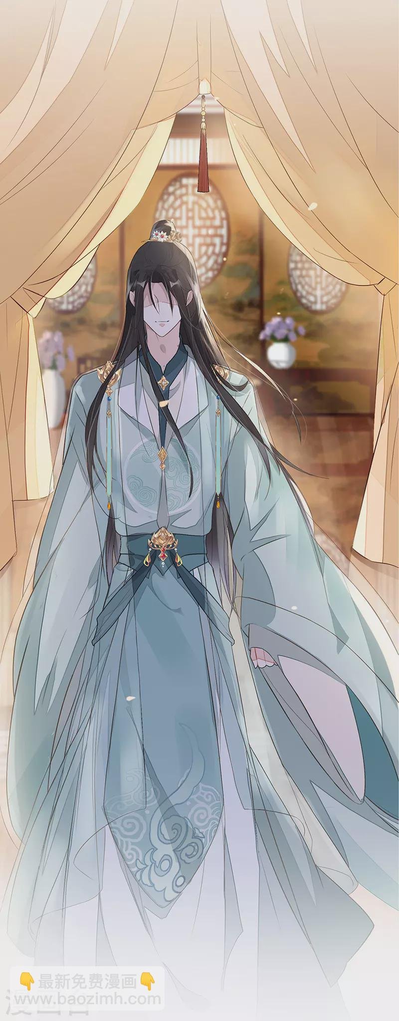 第3话 说好的忠贞不二呢？