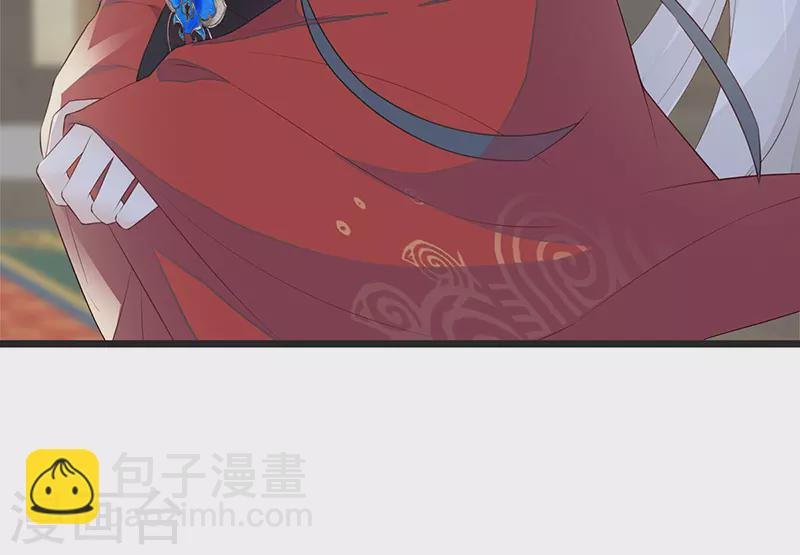 第29话 哀家喜欢顺从的