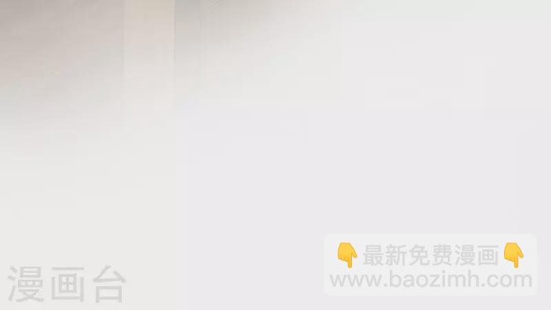 第31话 出卖美色