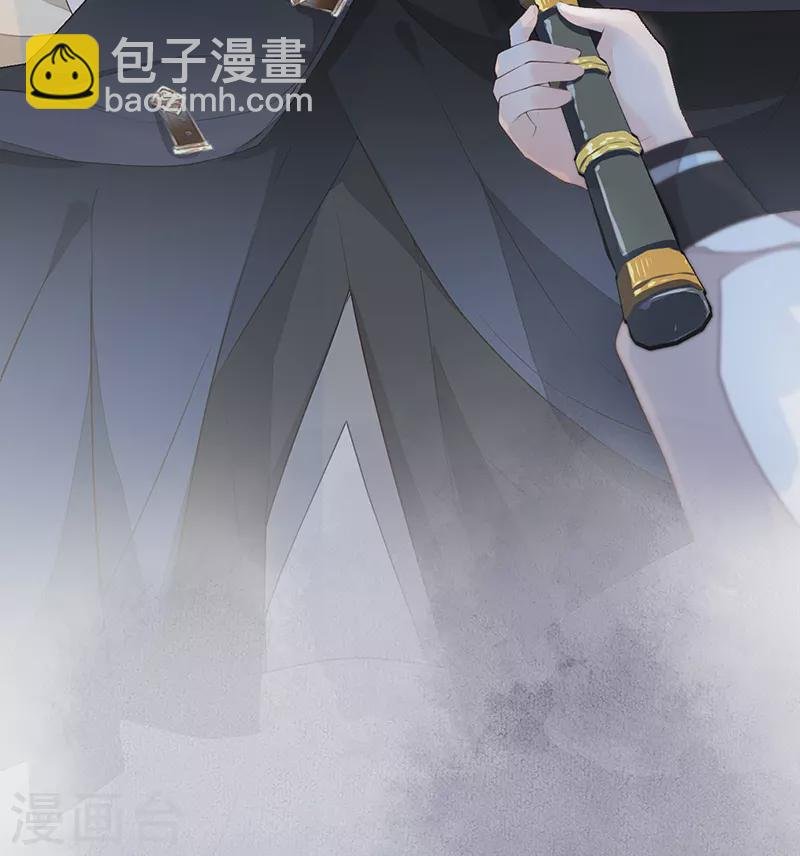 第33话 夜会