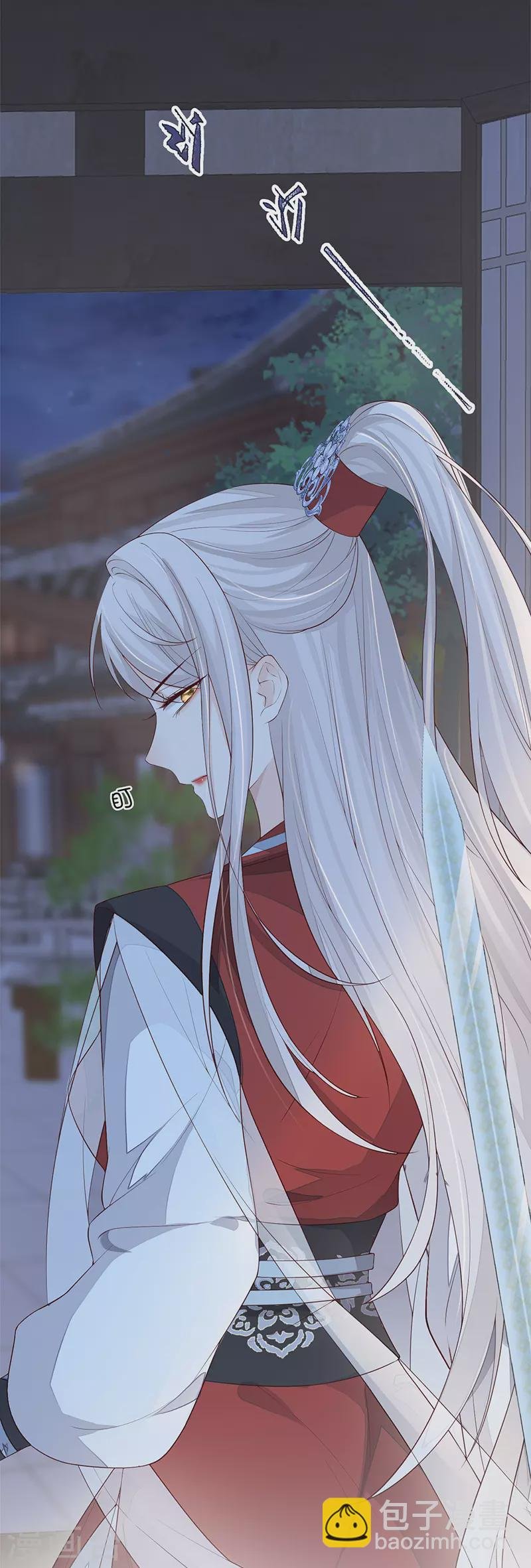第34话 温柔乡，美人刀