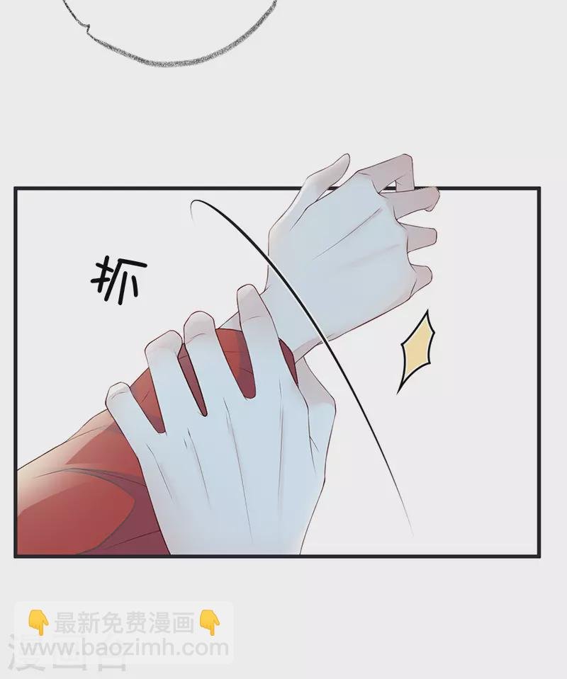 第38话 分内之事