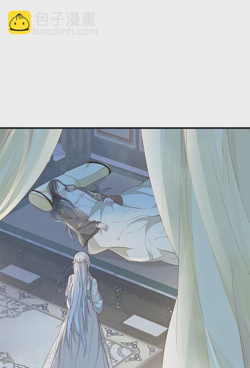 第38话 分内之事