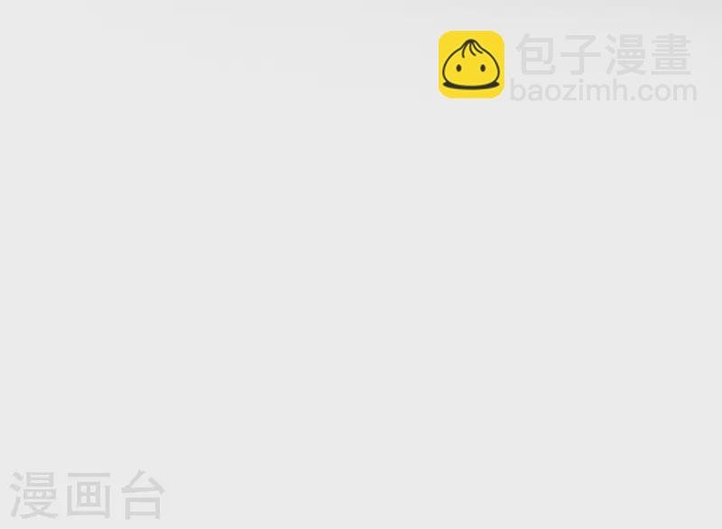 第4话 情敌出没