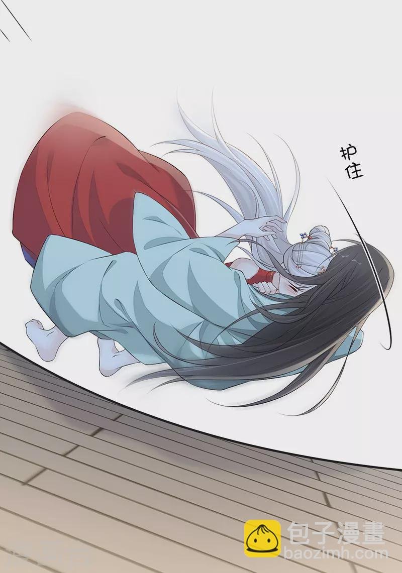 第40话 朕满足你了