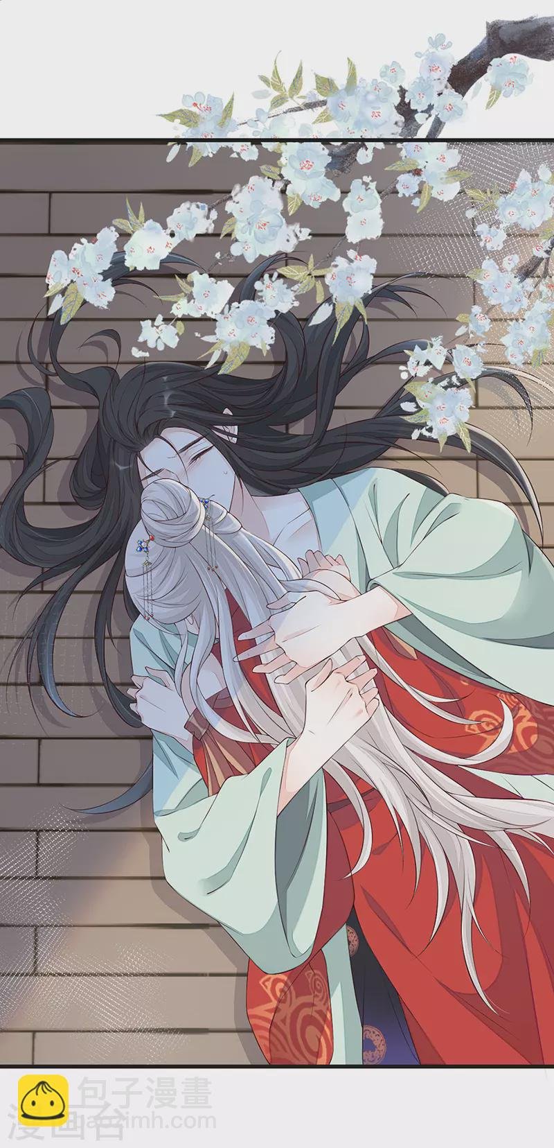 第40话 朕满足你了