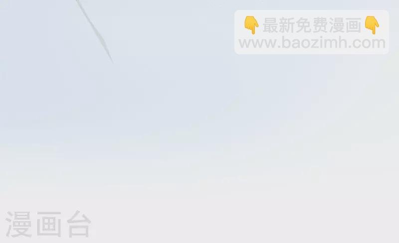 第41话 清醒