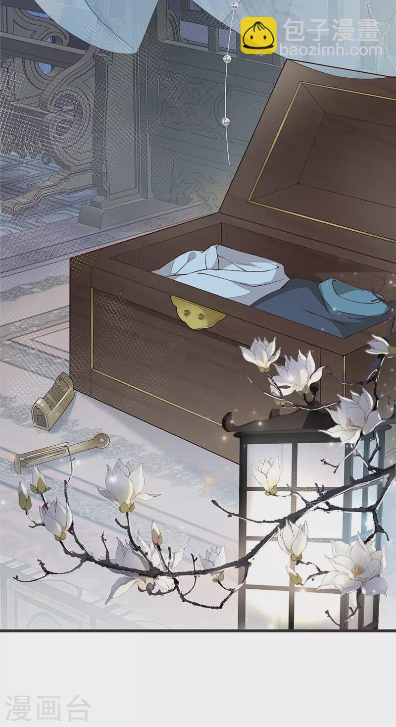 第41话 清醒