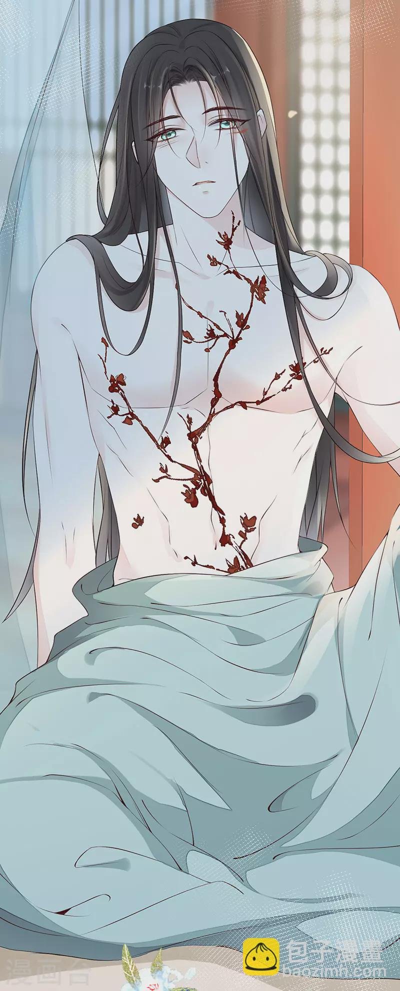第47话 自荐枕席