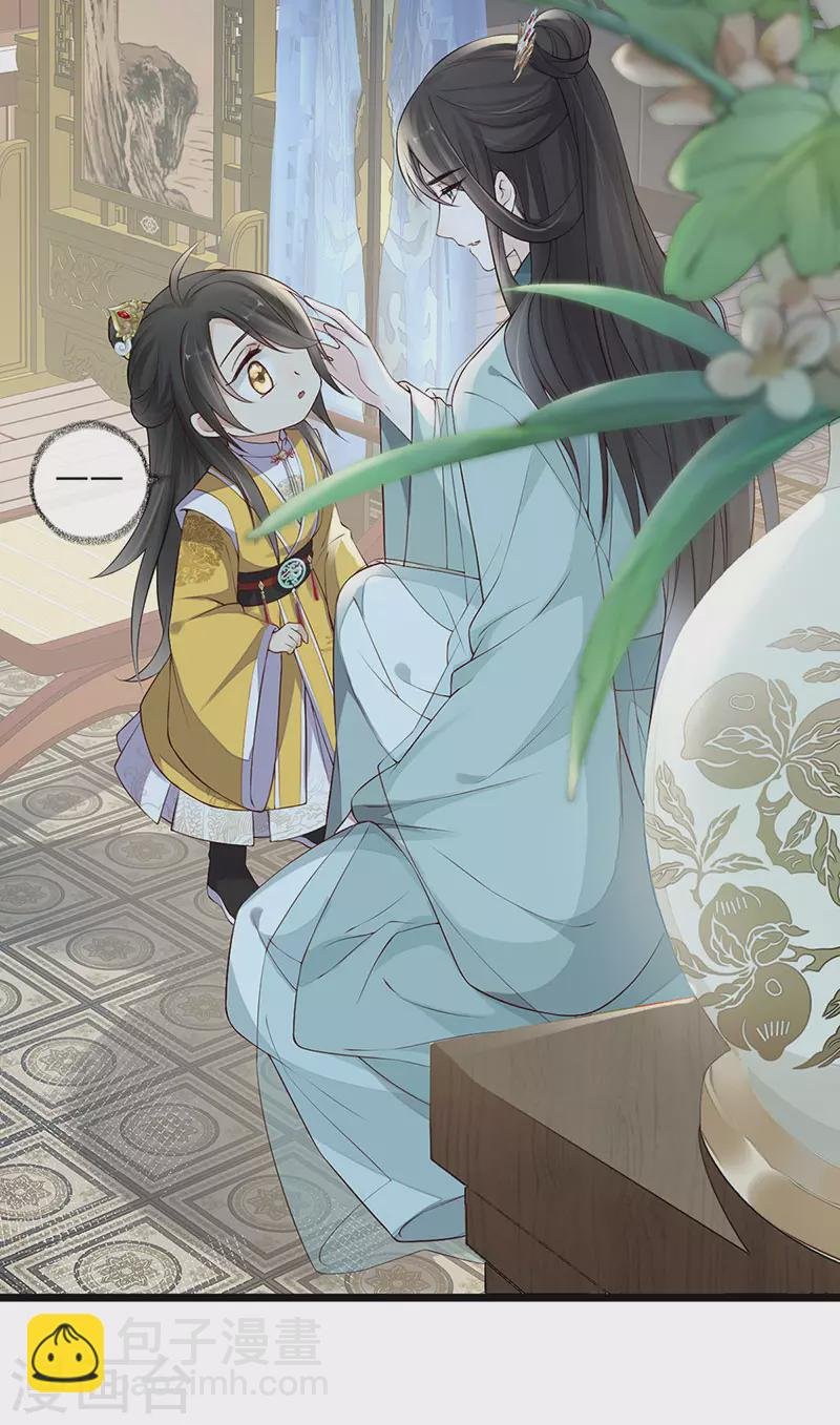 第48话 我演我自己？