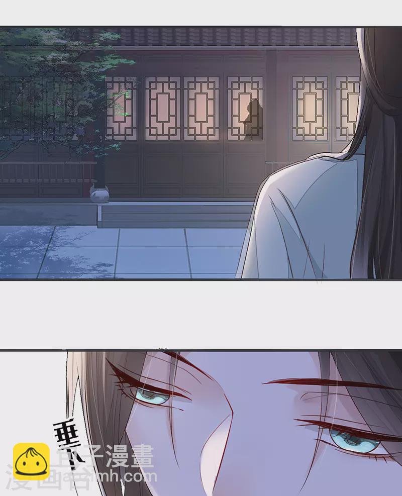 第5话 脱吧