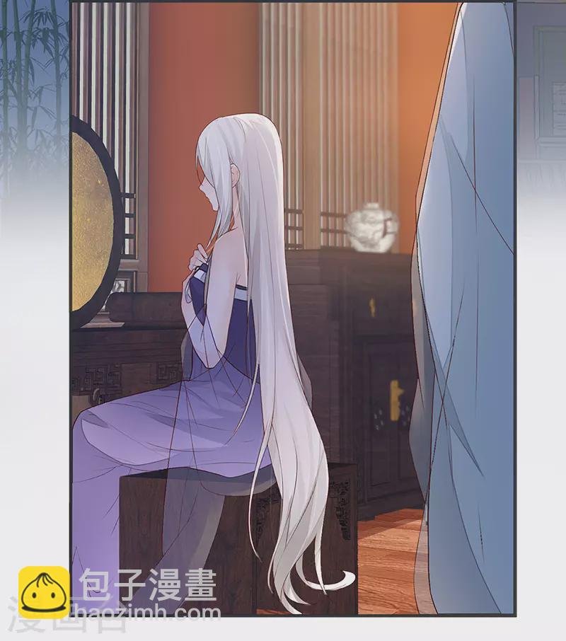 第5话 脱吧