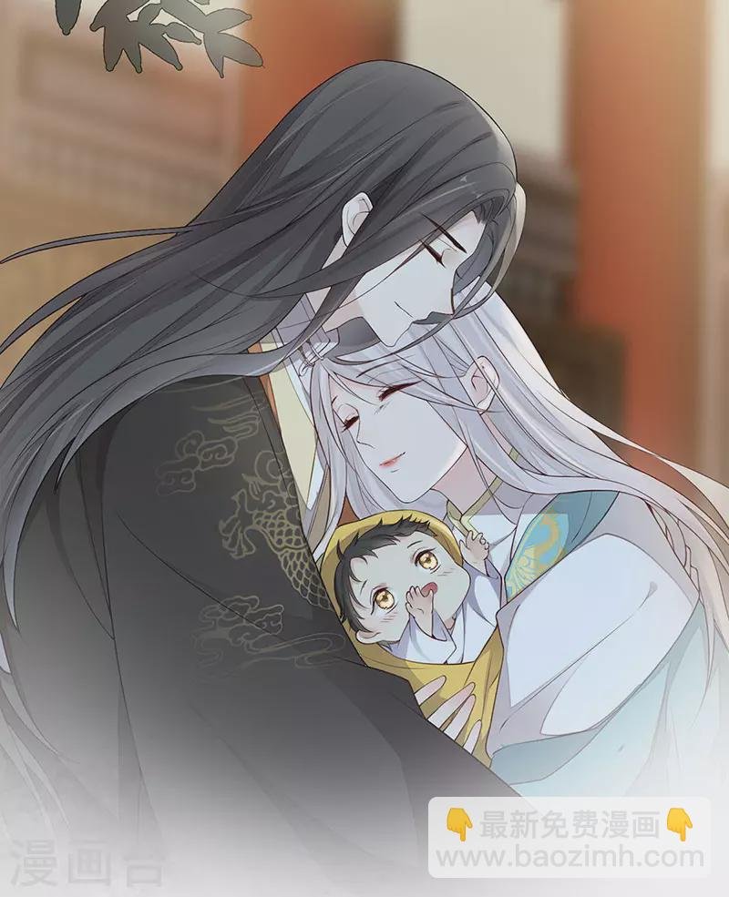 第49话 全是瞎编