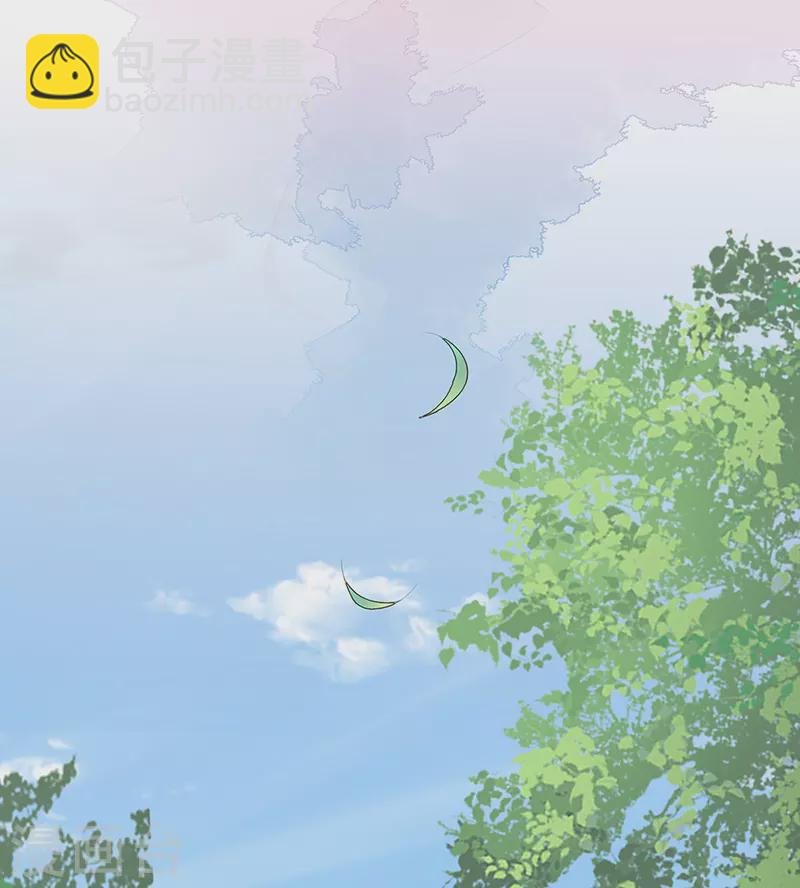 第50话 尘芥