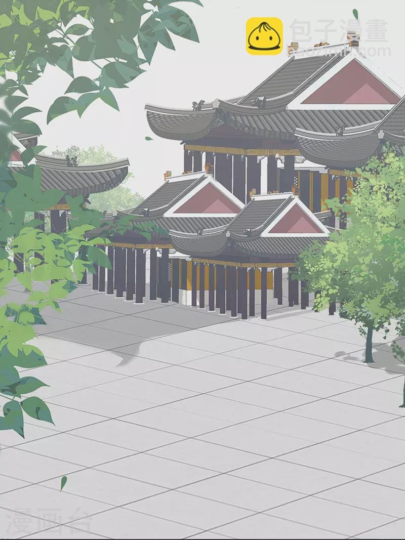 第51话 魂归来兮