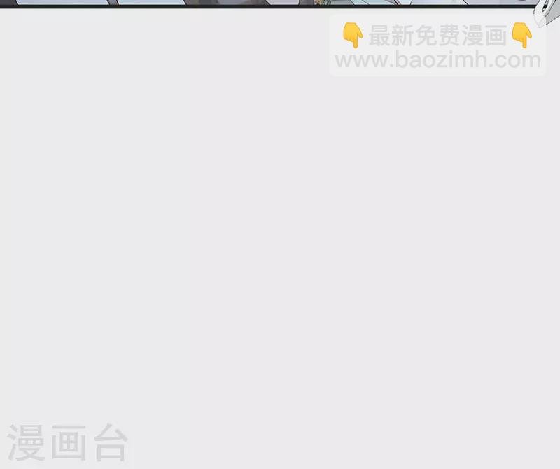 第51话 魂归来兮