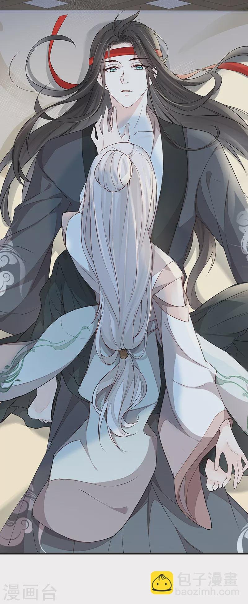 第52话 赐云雨