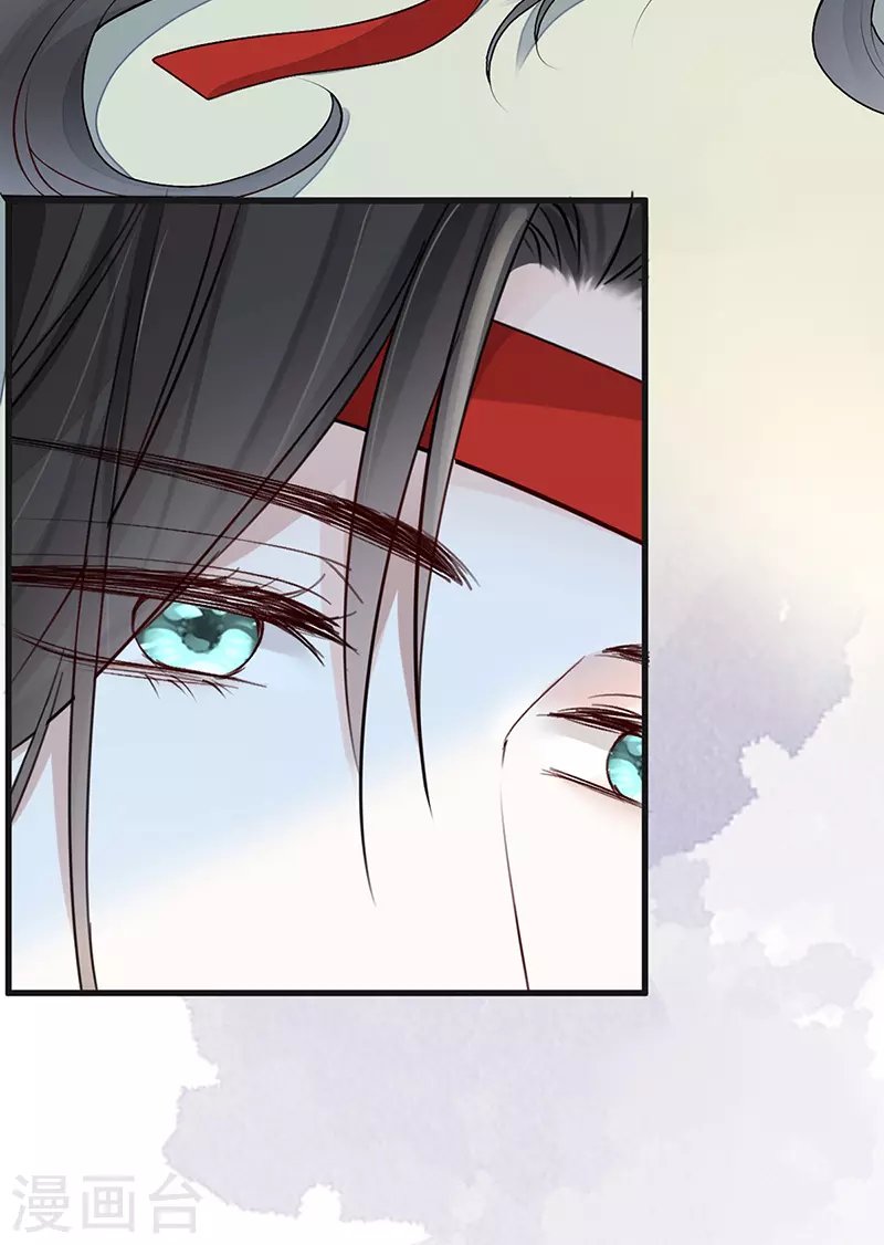 第53话 采撷