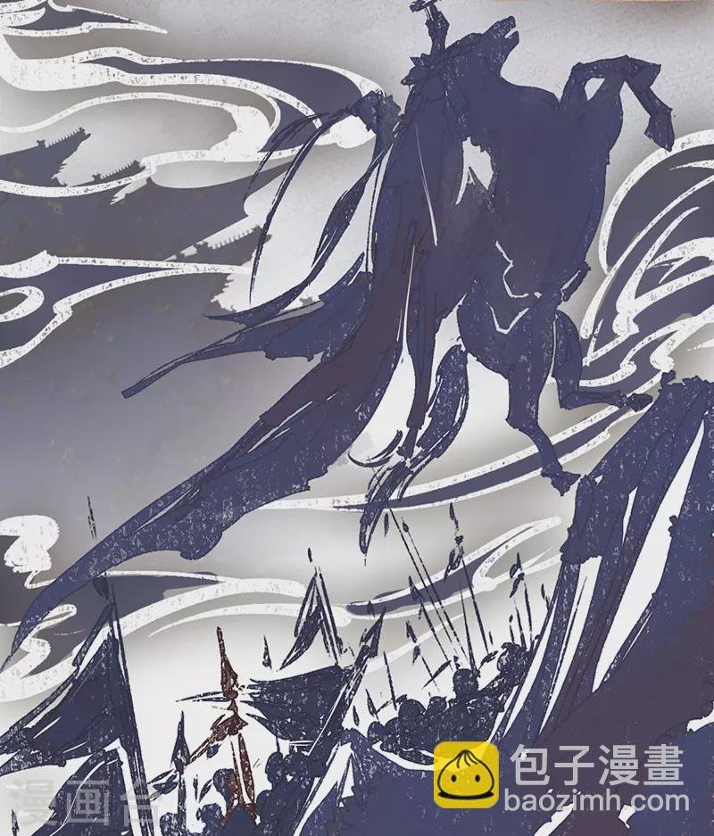 第53话 采撷