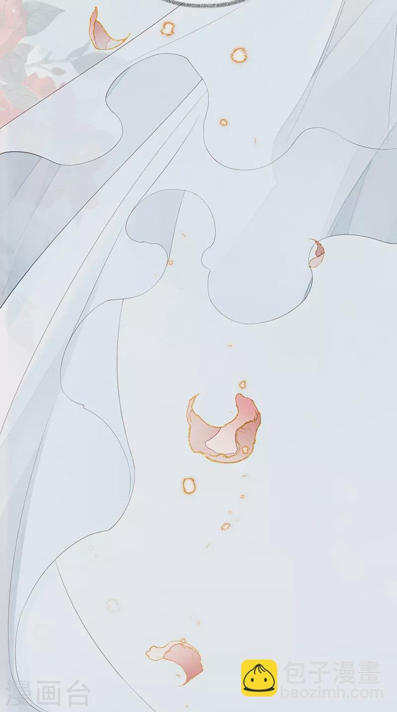 第53话 采撷