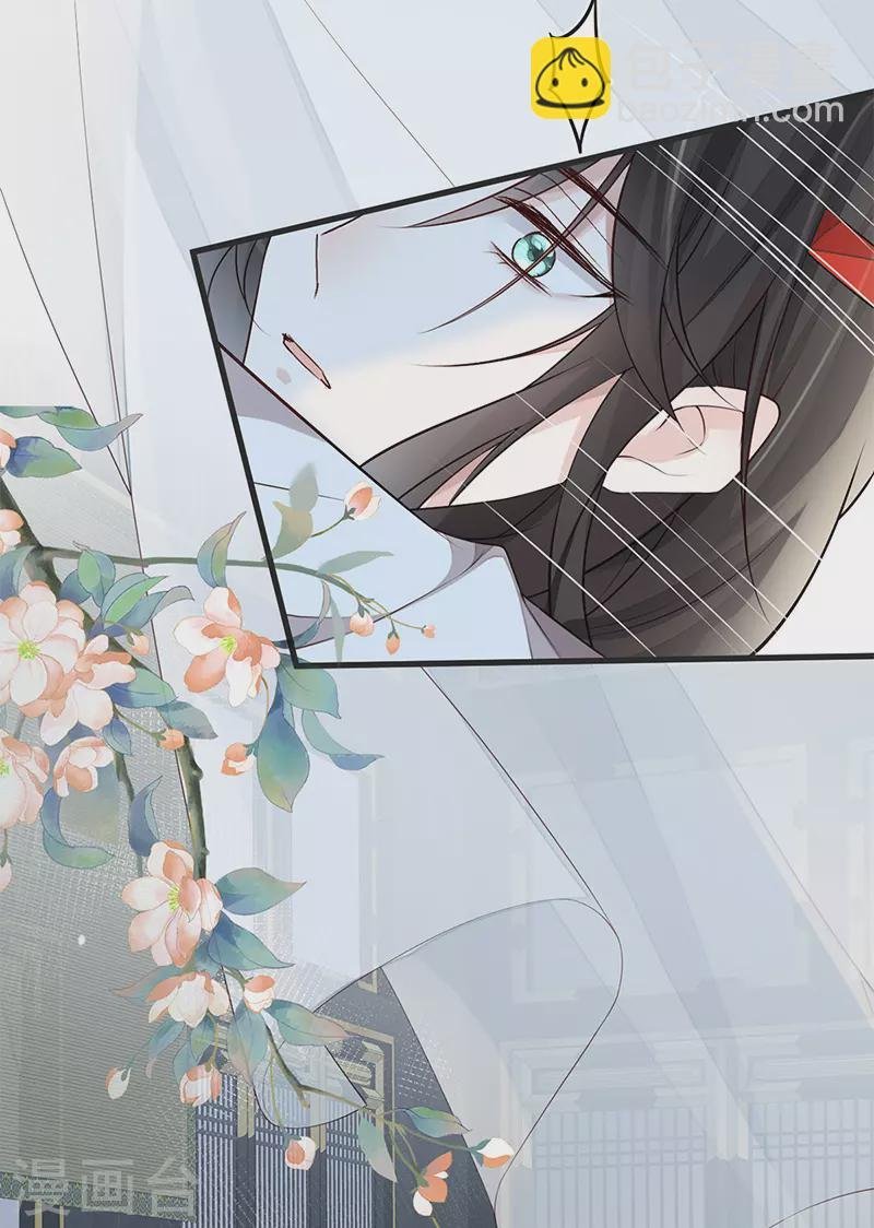 第54话 玉兔捣药