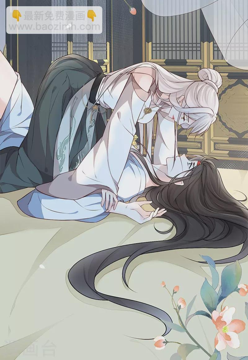 第54话 玉兔捣药