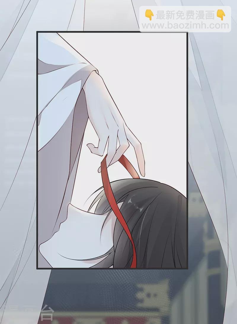 第54话 玉兔捣药