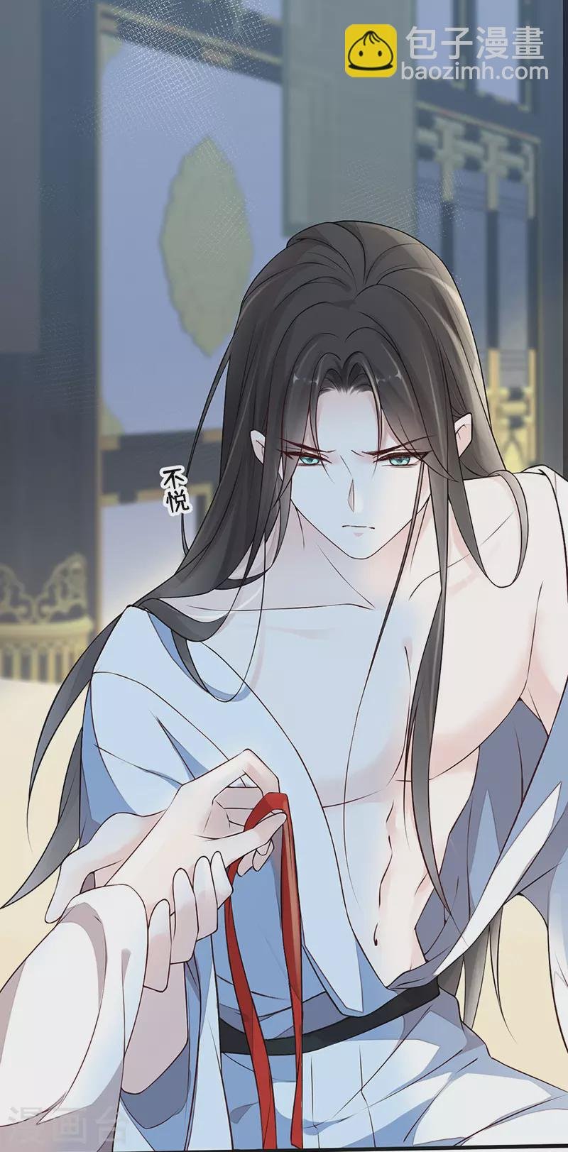 第54话 玉兔捣药