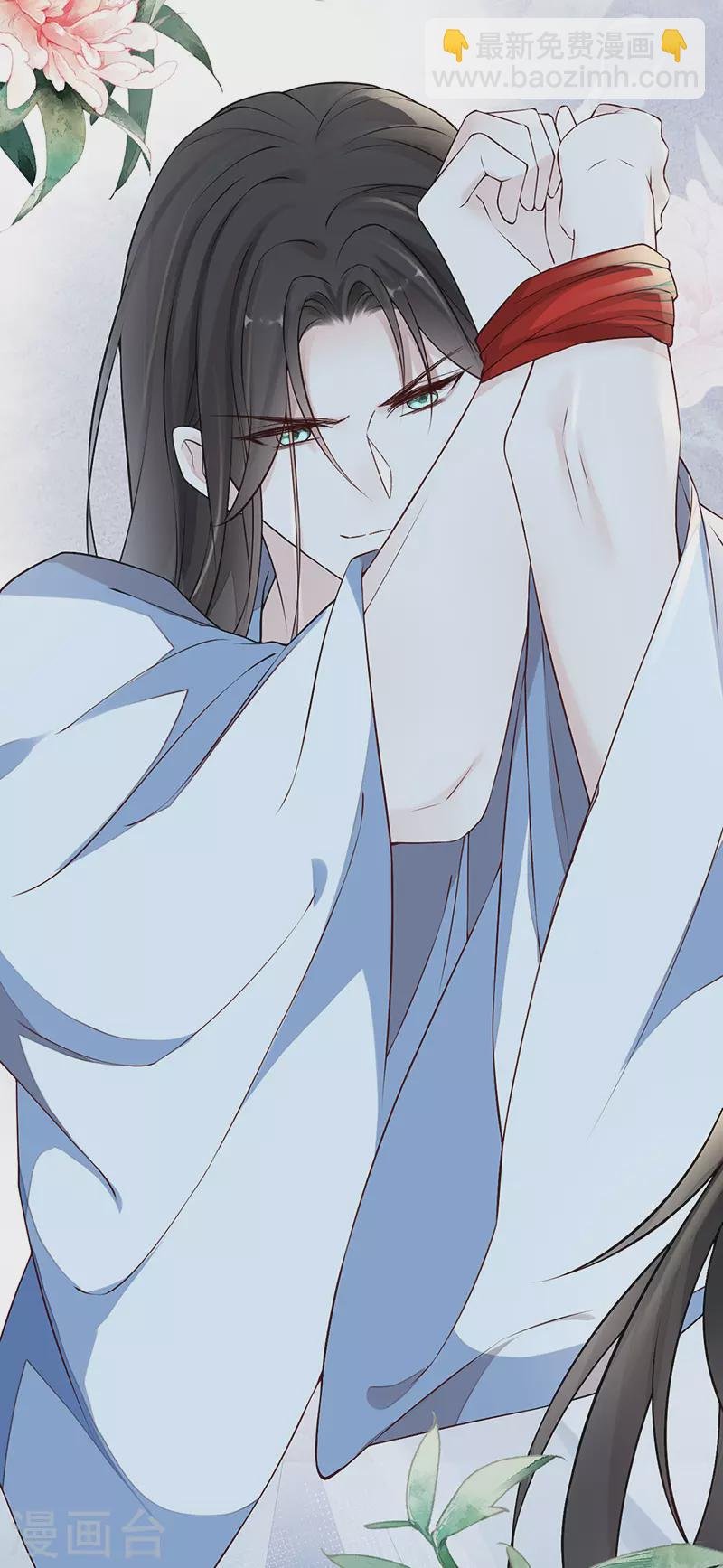 第54话 玉兔捣药