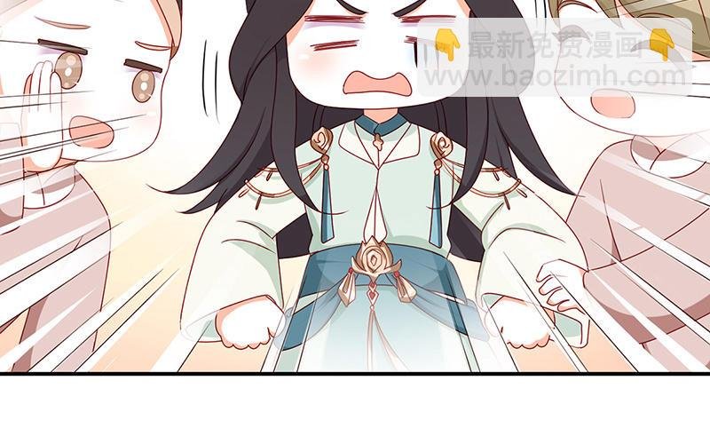 番外Q版