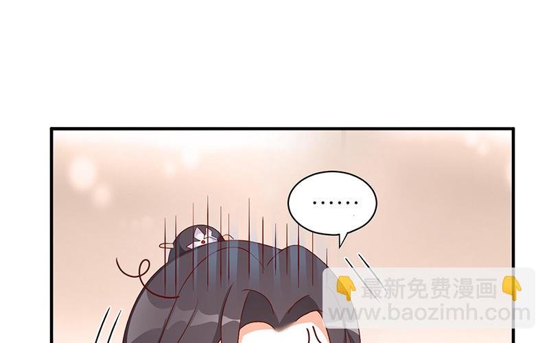 番外Q版