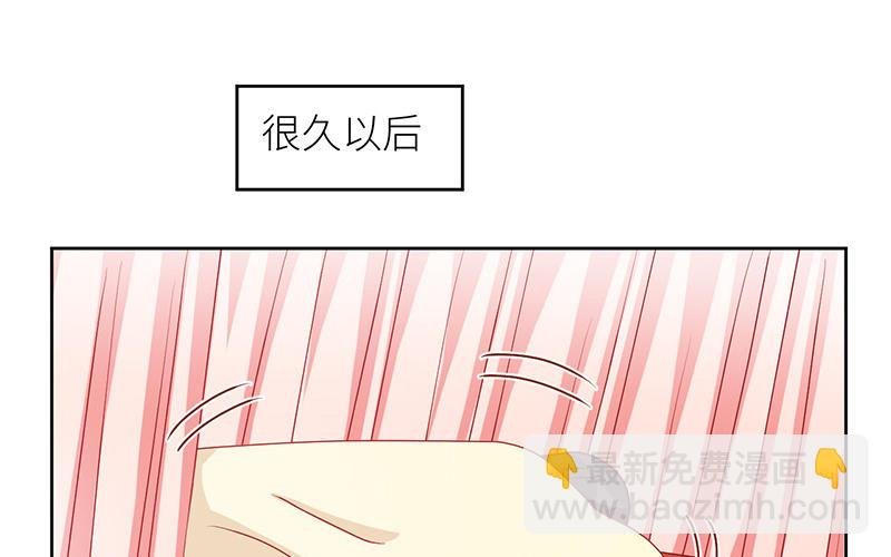 番外Q版