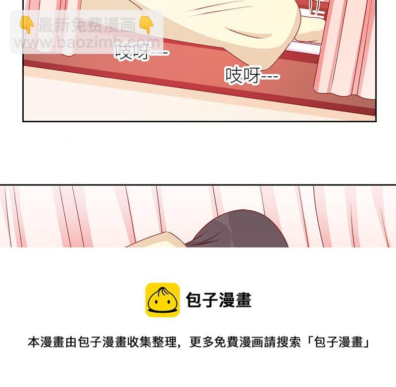 番外Q版
