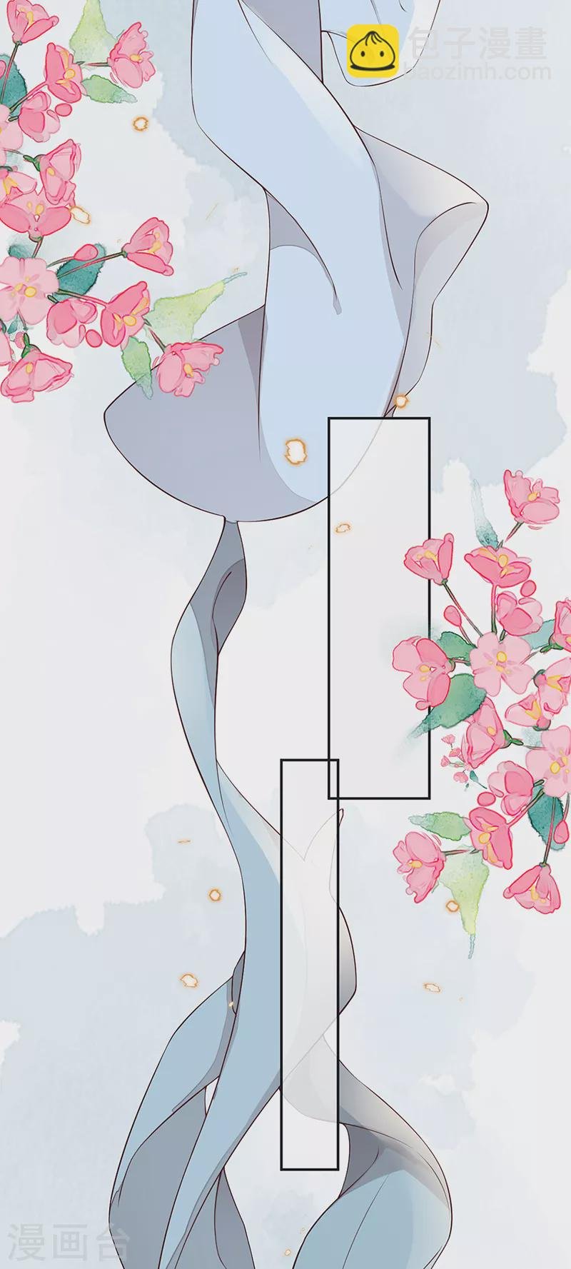 第55话 情动兴至