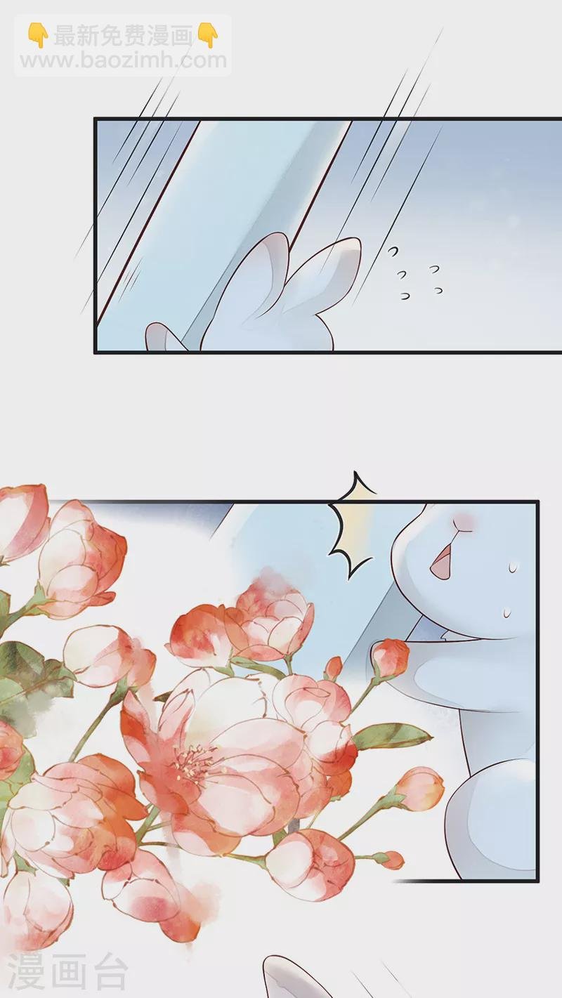 第55话 情动兴至