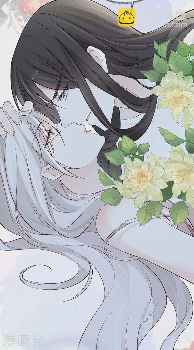 第55话 情动兴至
