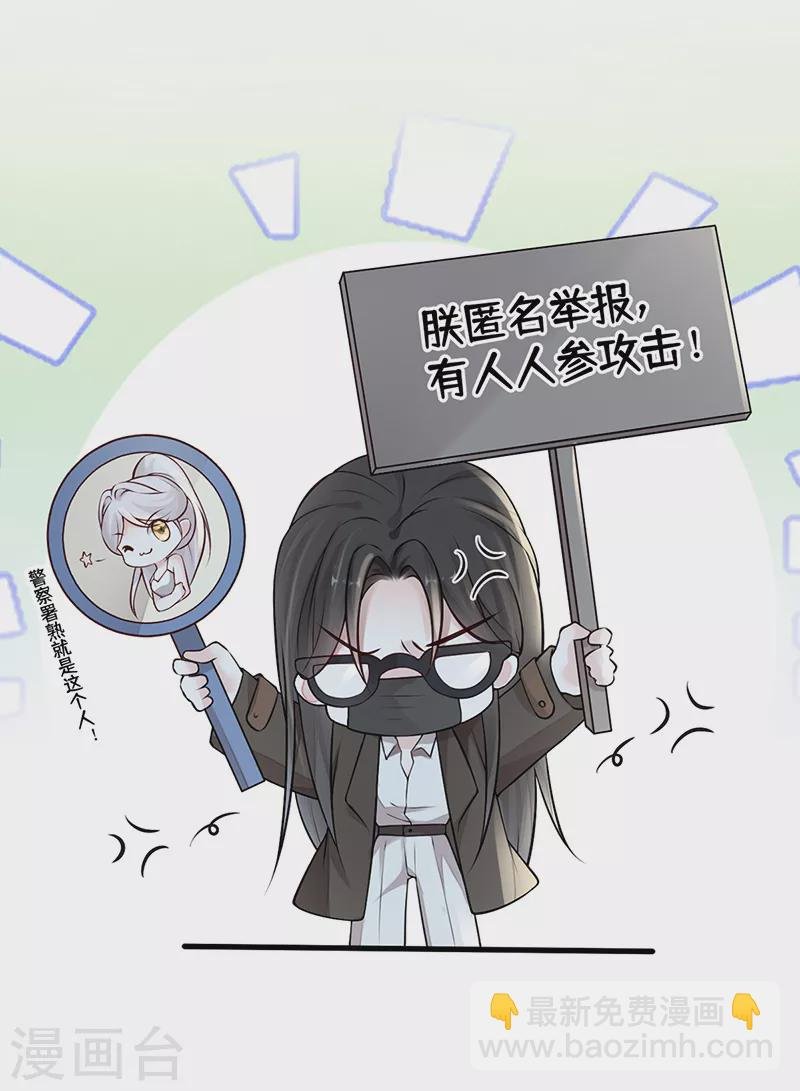 第55话 情动兴至