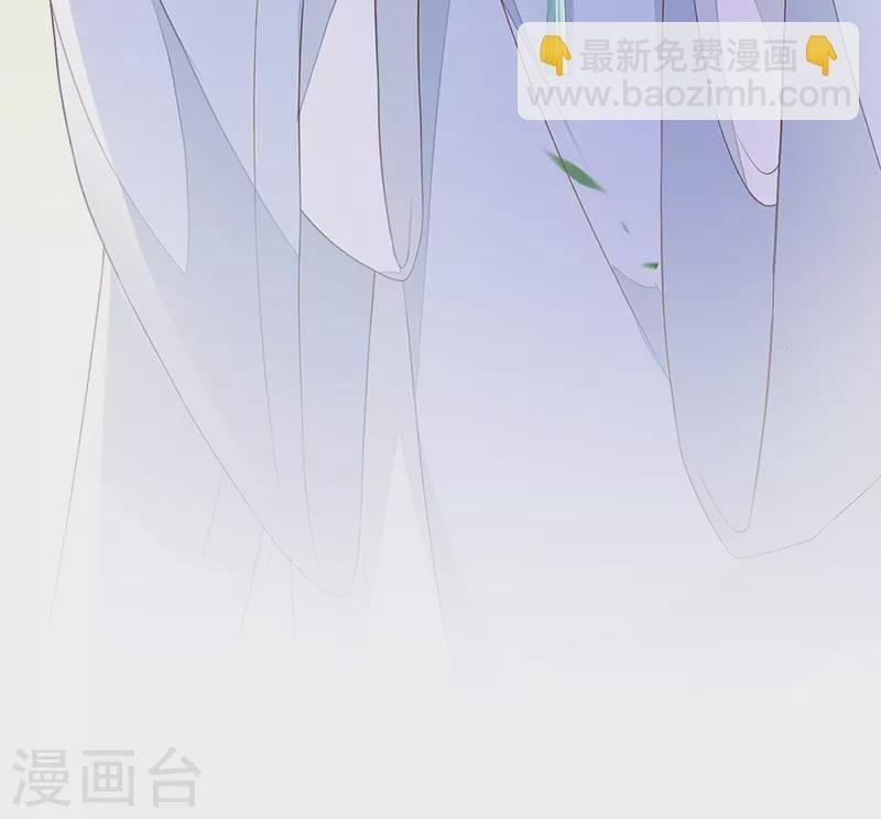 第6话 裙下臣，帐中宠