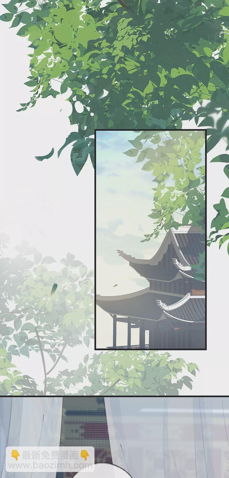 第57话 新承雨露时