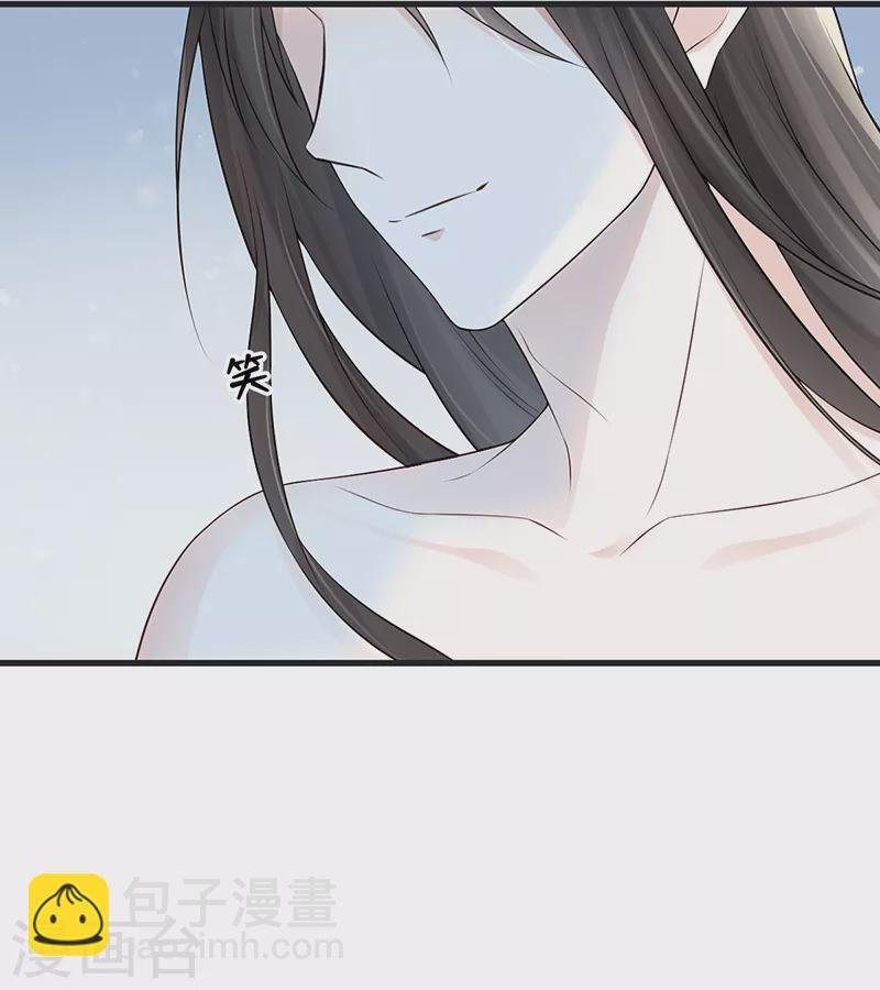 第57话 新承雨露时